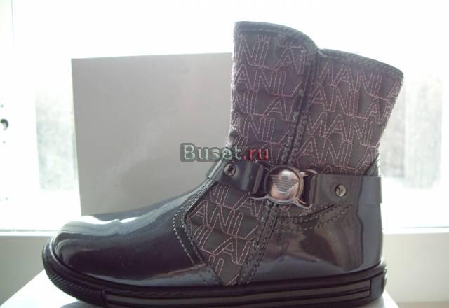 Сапоги armani Москва