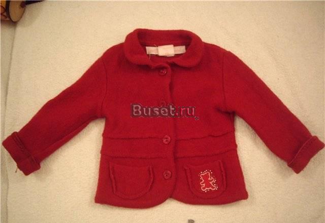 кофта Москва