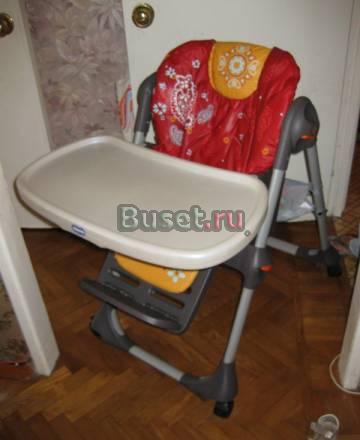 Стул для кормления Chicco Polly Москва