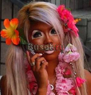 Моментальный шоколадно-золотистый загар Новосибирск