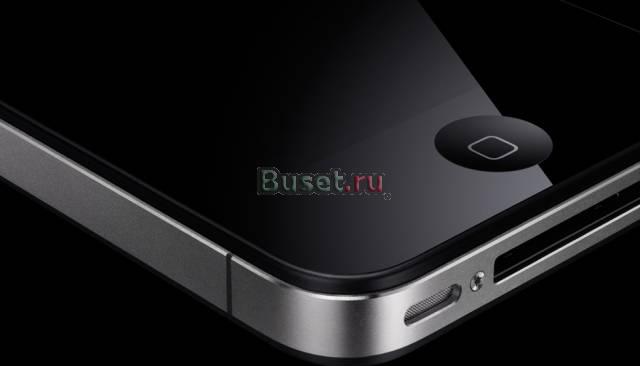 Iphone 4 америка и франция Санкт-Петербург