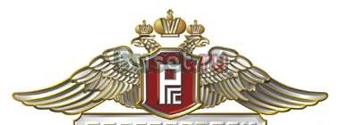 Росгосстрах. Все виды страхования Санкт-Петербург