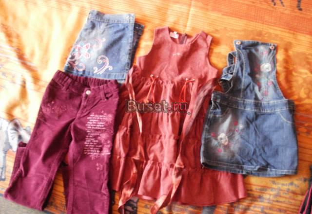 Сарафан, юбки, брюки на девочку пакетом Москва