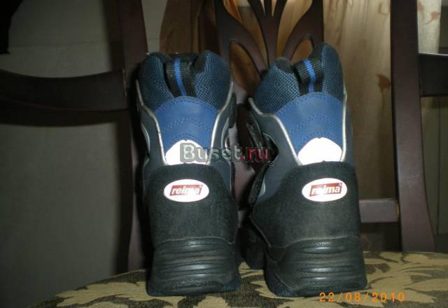 Сапожки рейма тек Москва