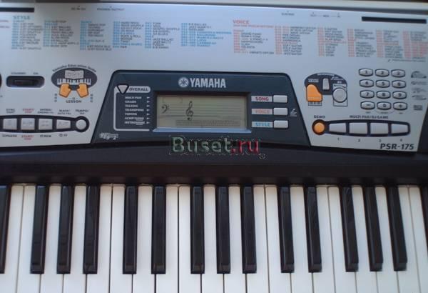 Новый синтезатор Yamaha PSR-175 Москва