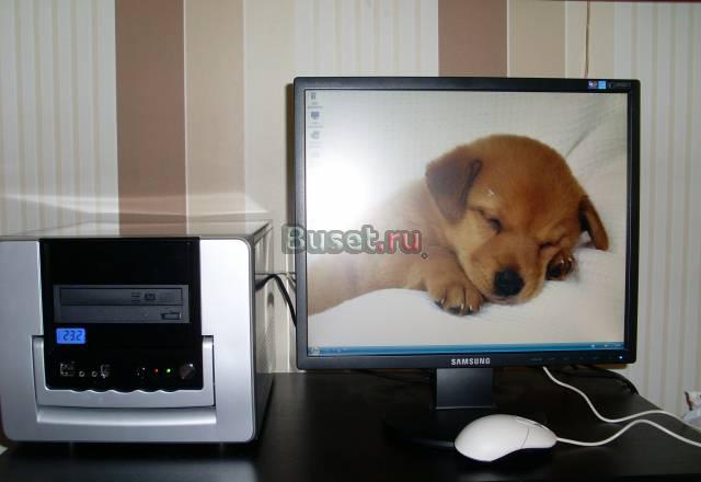 Компьютер с двуядерным процессором Санкт-Петербург