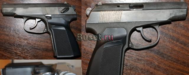 Пневматический пистолет мп654к торг Санкт-Петербург