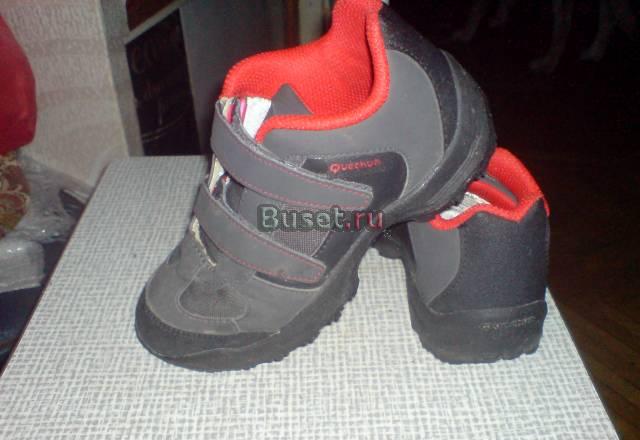 Кроссовки 30 р. (19 см.) Москва