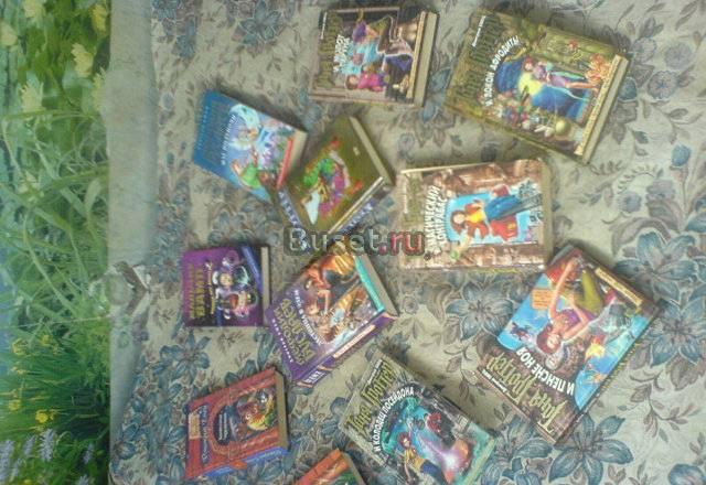 Продам 11 книг Дмитрия Емца Оренбург