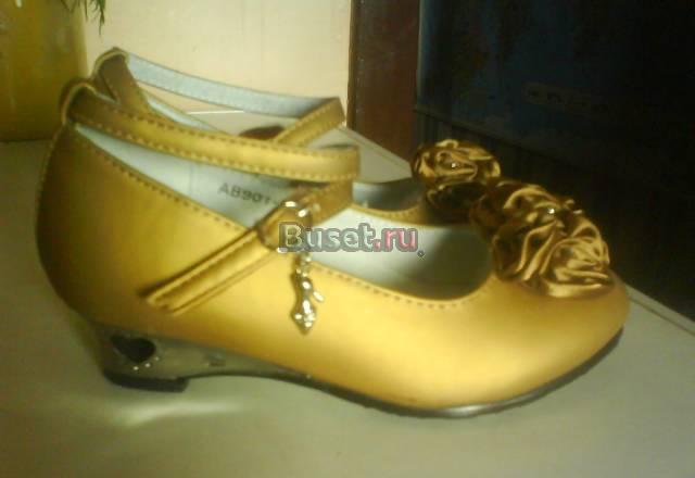 Туфли детские нарядные для девочки Санкт-Петербург