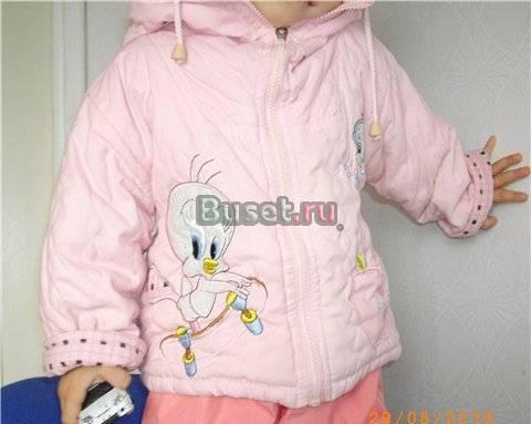 Курточка для девочки Москва