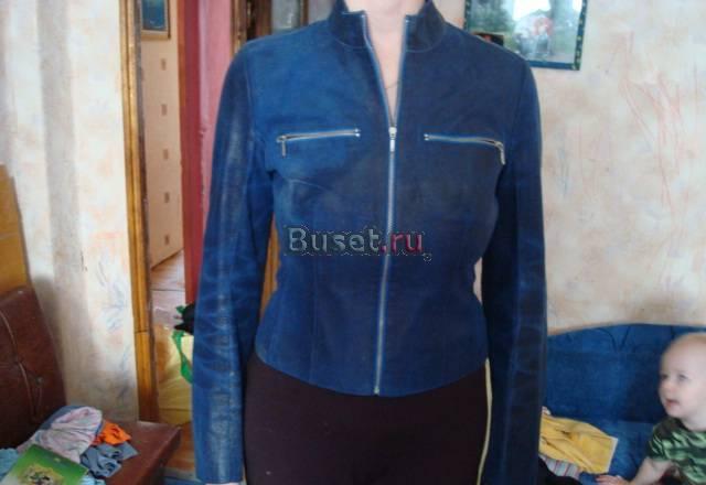 Куртка кожаная, р.46 Москва