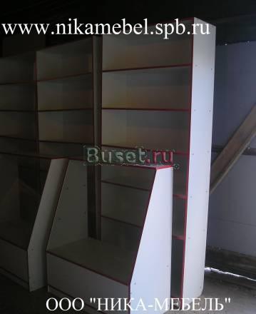 Торговое оборудование Санкт-Петербург