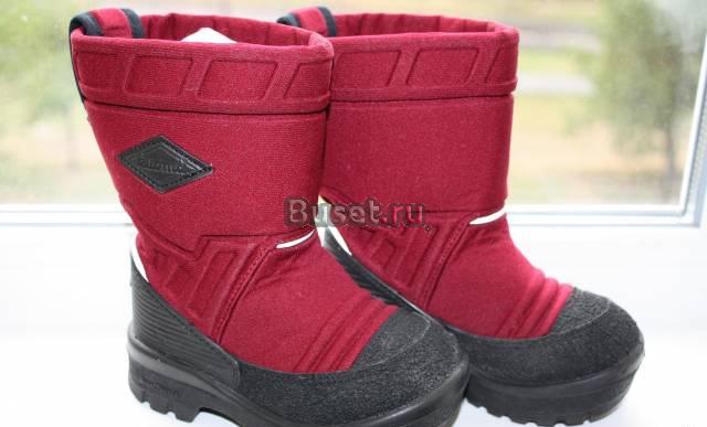 Валенки Kuoma Москва