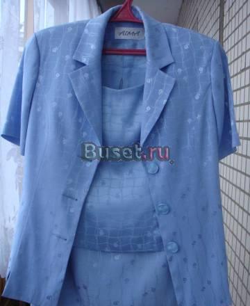 Костюм тройка Москва