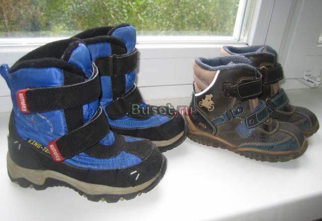 Полусапожки (2 пары),босоножки (2 пары) и чешки Москва