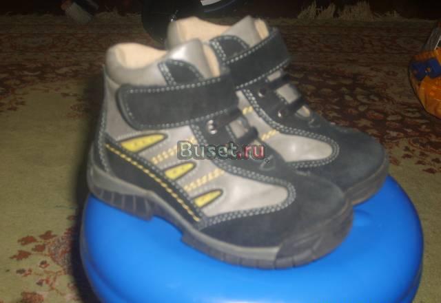 Продаю обувь Москва