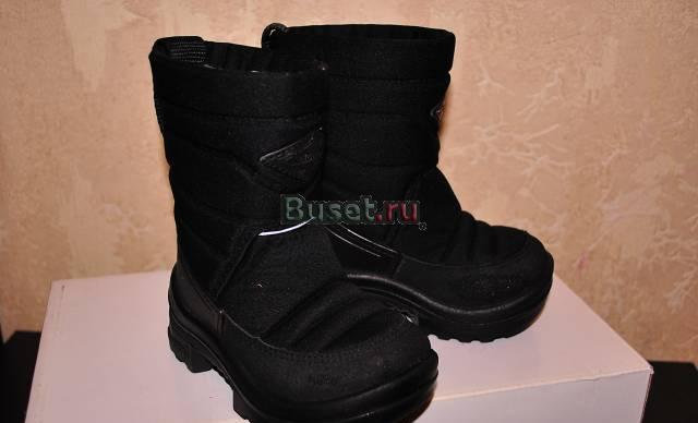 Валенки Kuoma Москва