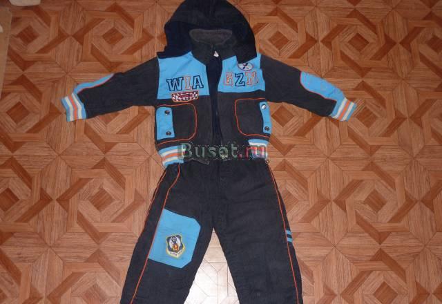 Спортивный костюм с утеплением внутри Санкт-Петербург