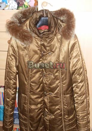 Пальто зимнее Москва