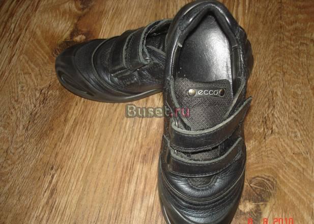 Ecco  Nike Geox  Reima Chicco и  т.д Москва