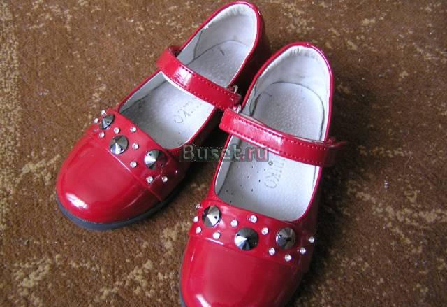 Туфли для девочки,р.27-28 Москва