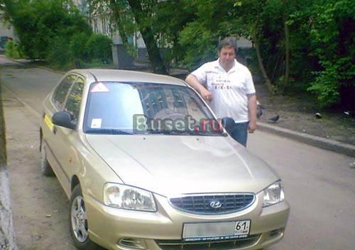 Обучение вождению Ростов-на-Дону