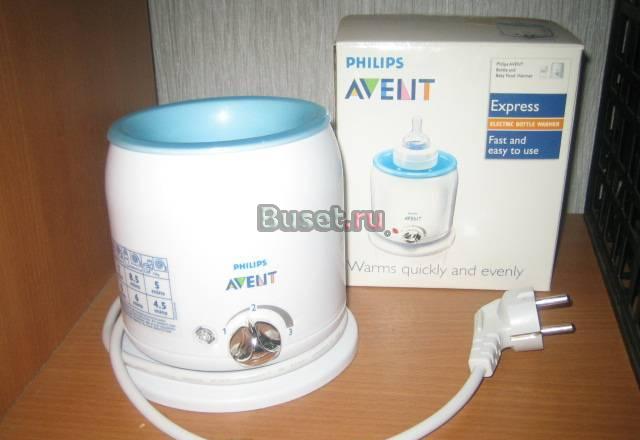 Avent подогреватель детского питания Москва