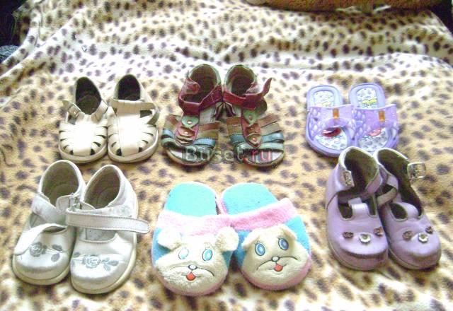 Босоножки, тапочки Москва