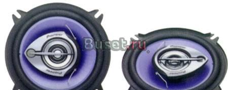 Pioneer TS-1339R Москва