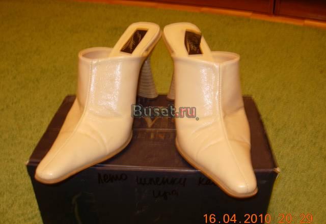 Туфли летние бежевые,б/у Санкт-Петербург