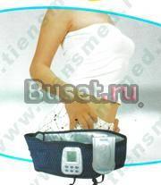 Вибромассажный пояс.Худеем и лечимся Красноярск