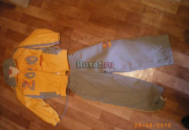 Спортивный костюм Санкт-Петербург