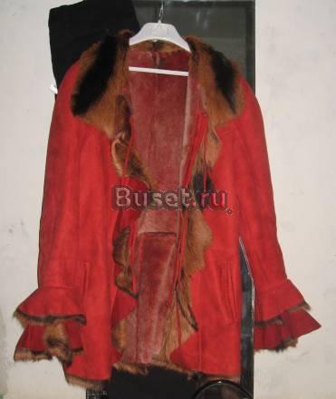 Красная дубленка р.46 Москва