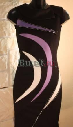 Новое Москва