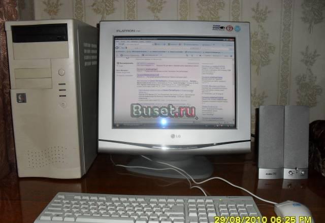 Продам компьютер Санкт-Петербург
