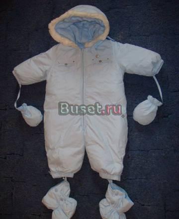 Детский пуховик " CHicco" Москва
