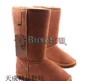 Сапоги uggi 36-40р Москва