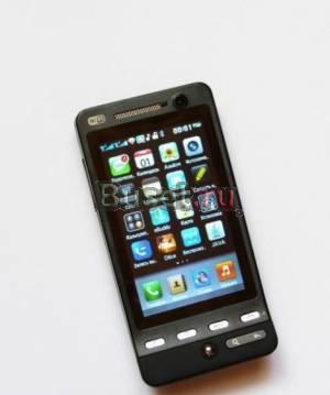 C8000 (wg3, tiger) +(новый) Санкт-Петербург