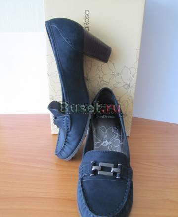 Туфли замшевые Санкт-Петербург