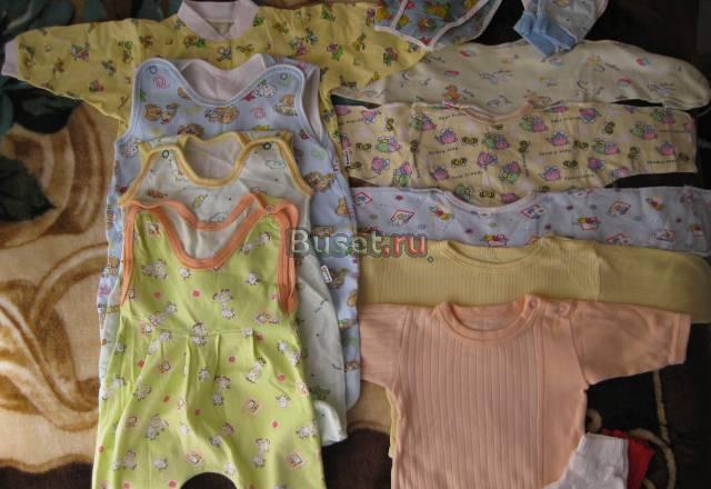 Детские вещи пакетом (2-6 мес) Санкт-Петербург