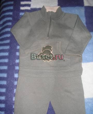 Вещи пакетом Москва