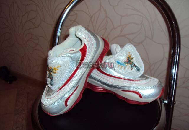 Кроссовки новые Санкт-Петербург