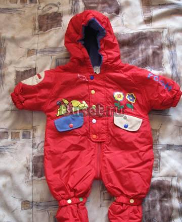 Комбинезон Москва