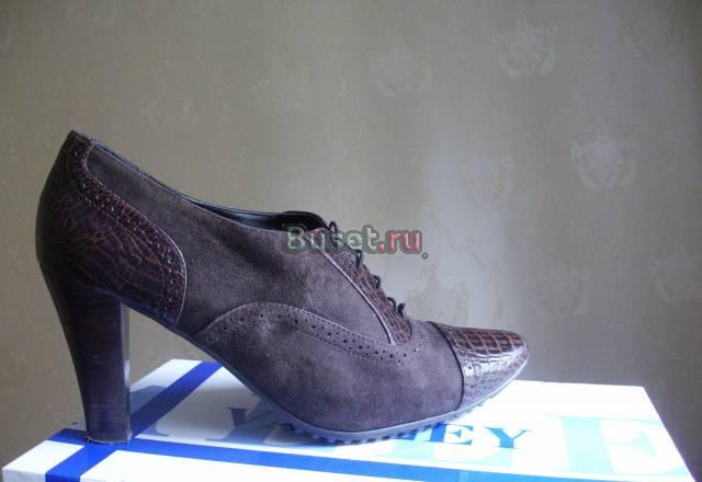 Обувь осень valley (помогите от них избавиться) Санкт-Петербург