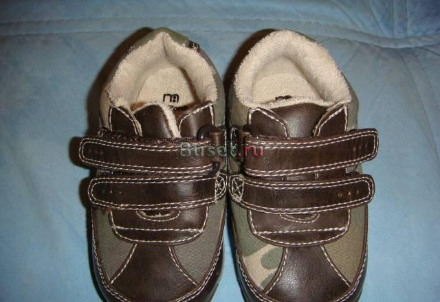 Кеды размер 20 Москва