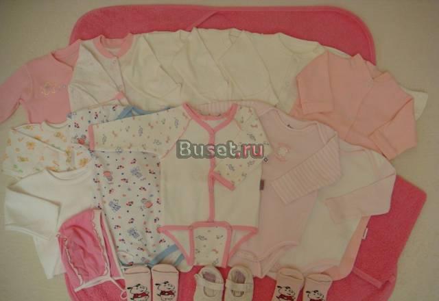 Пакет вещей р. 62 см Москва