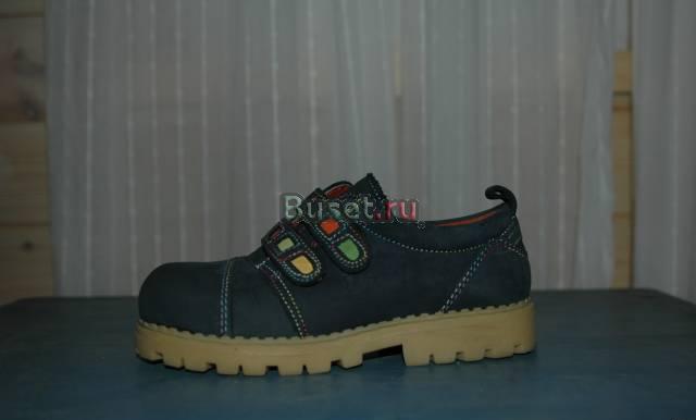 Ботинки Big J Москва