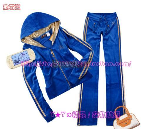 Продам костюмы велюровые - JLO Москва