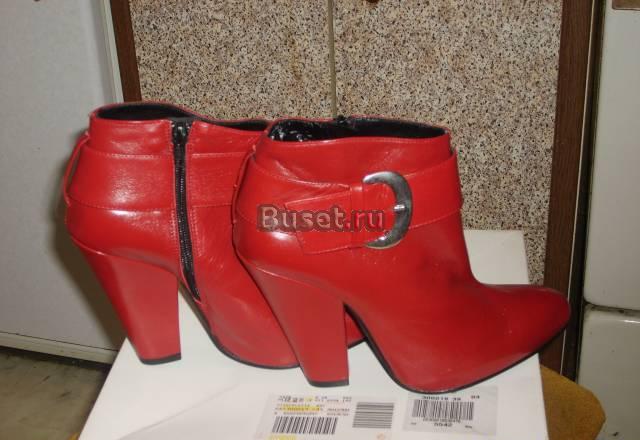 Продать Москва